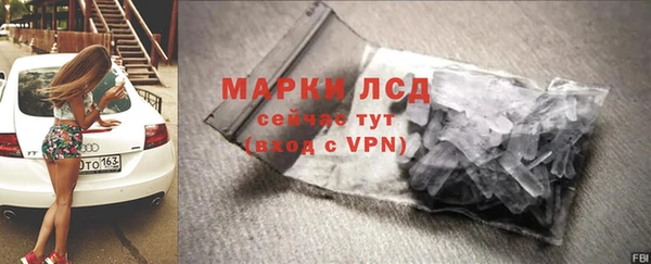 скорость mdpv Богданович